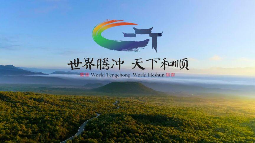 和顺包装科技